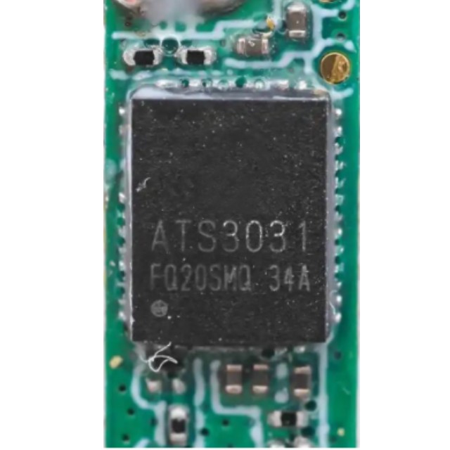 采用藍牙5.3雙模的 ATS3031 高音質低延遲低功耗無線音頻SoC