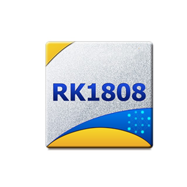 Rockchip RK1808 高性能低功耗神經(jīng)網(wǎng)絡推理處理器