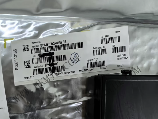 BCM87800A0KEFBG — 7 nm 800GbE PAM-4 PHY收發(fā)器中文資料