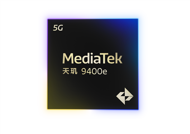 MediaTek發(fā)布天璣9400e，為移動游戲、AI、通信等應用帶來旗艦體驗