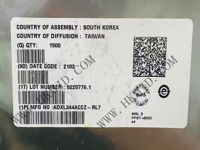 ADXL344ACCZ 老.jpg