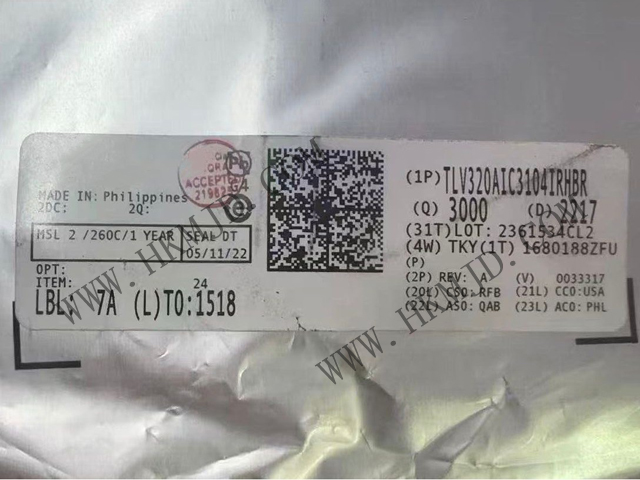 原廠正品！TI TLV320AIC3104IRHBR：低功耗立體聲編解碼器，93dB高信噪比