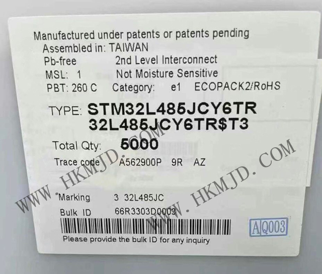 供應芯片：ST意法半導體 STM32L485JCY6TR 32位微控制器，超低功耗MCU